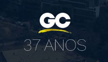gc.jpg